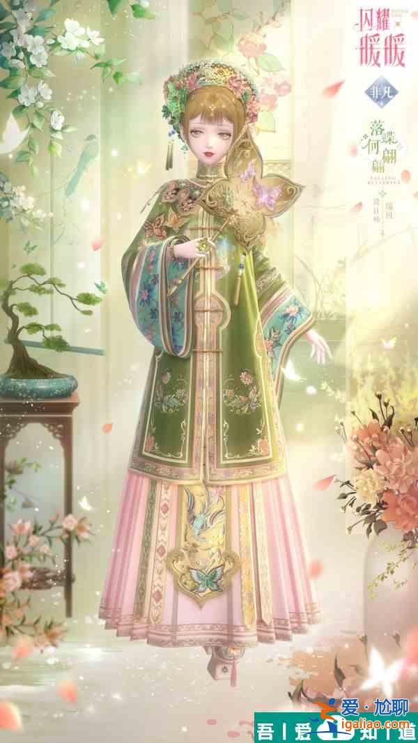 閃耀暖暖晚城驚夢怎么玩 具體一覽? 閃耀暖暖晚城驚夢怎么玩 具體一覽?