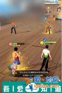 航海王夢(mèng)想指針大師教學(xué)終極奧義 航海王夢(mèng)想指針終極奧義攻略？