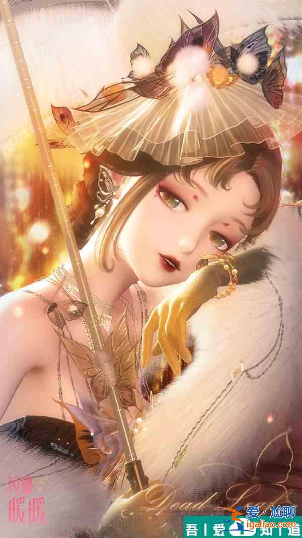 閃耀暖暖晚城驚夢怎么玩 具體一覽? 閃耀暖暖晚城驚夢怎么玩 具體一覽?