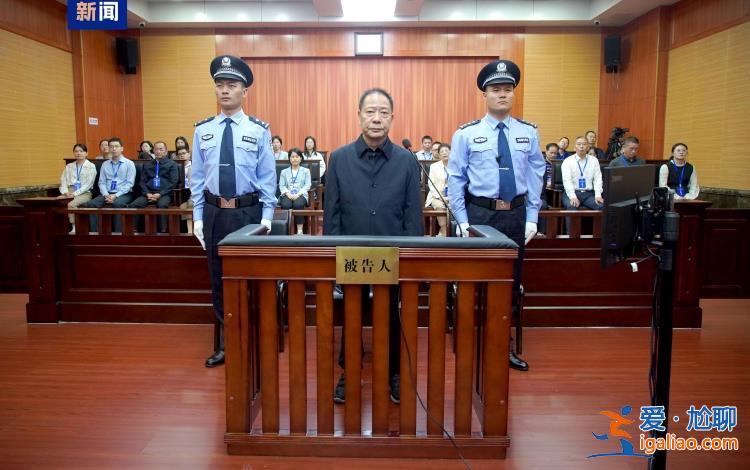 大搞權色、錢色交易！被控受賄2.07億余元的殷美根曾與龍年“首虎”胡強共事？