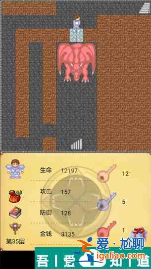 魔塔50層稿子的作用是啥 魔塔50層稿子使用方法介紹？