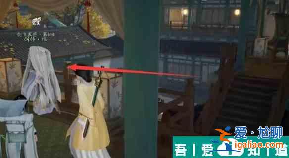 射雕無(wú)定坊劍侍在哪 射雕無(wú)定坊劍侍位置一覽？