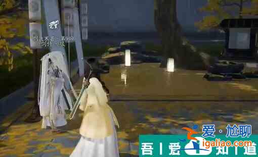 射雕無(wú)定坊劍侍在哪 射雕無(wú)定坊劍侍位置一覽？