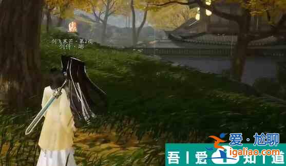 射雕無(wú)定坊劍侍在哪 射雕無(wú)定坊劍侍位置一覽？