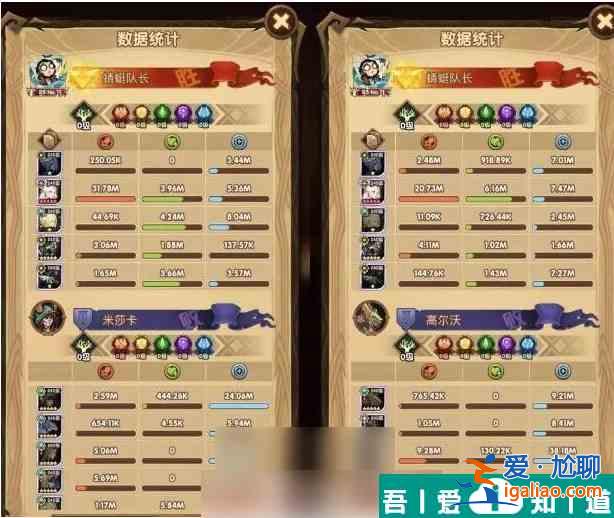 劍與遠(yuǎn)征迷城遺蹤 劍與遠(yuǎn)征迷城遺蹤任務(wù)攻略？