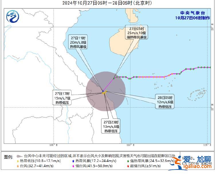 停航停運！雙臺風已生成 浙江海南等地局地有特大暴雨？