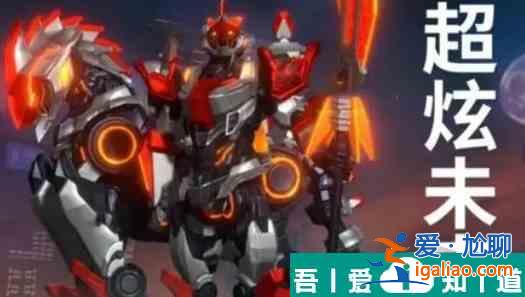 王者榮耀關羽KPL皮膚多少錢 關羽KPL皮膚價格一覽? 王者榮耀關羽KPL皮膚多少錢 關羽KPL皮膚價格一覽?