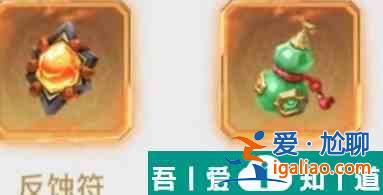 斗破蒼穹三年之約異寶獲取攻略 具體介紹？