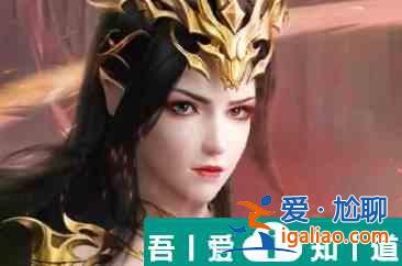 斗破蒼穹三年之約異寶獲取攻略 具體介紹？