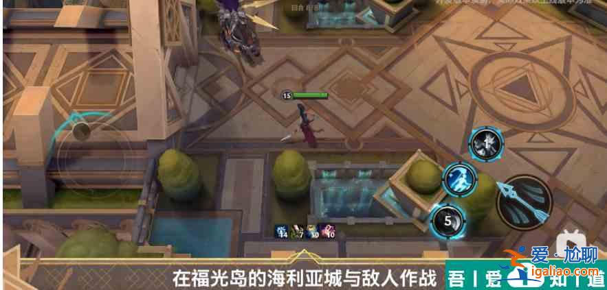 英雄聯(lián)盟手游背水一戰(zhàn)模式怎么玩 玩法介紹？