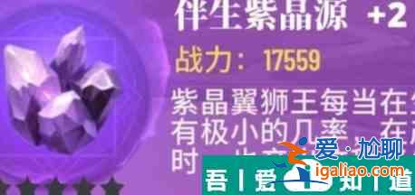 斗破蒼穹三年之約修為提升攻略 具體介紹？