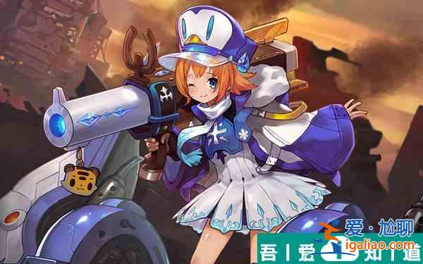 零之戰線自由陣營戰姬約會地點一覽 具體介紹？