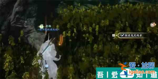 射雕手游世上哪來的鬼成就怎么完成 具體一覽？