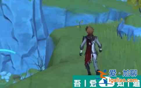 原神里面的公子怎么獲取 獲取方法？