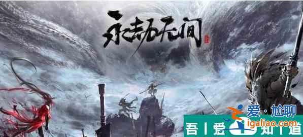 永劫無間青龍之力什么作用 青龍之力效果一覽？