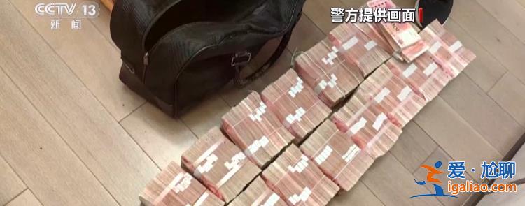 專騙農民高價收糧不付錢 詐騙團伙卷走農民1000多萬元? 專騙農民高價收糧不付錢 詐騙團伙卷走農民1000多萬元?