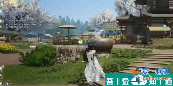 射雕手游慈母繡鞋怎么獲得 射雕手游慈母繡鞋獲得方法？