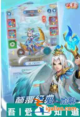 獸王降臨最強(qiáng)陣容推薦 獸王降臨強(qiáng)力陣容搭配推薦？