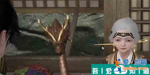 射雕手游慈母繡鞋怎么獲得 射雕手游慈母繡鞋獲得方法？