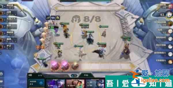 金鏟鏟之戰S11拼多多拉露恩陣容裝備怎么搭配 裝備搭配一覽？