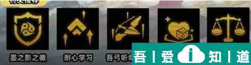 金鏟鏟之戰S11原力刀妹陣容裝備怎么搭配 裝備搭配一覽？