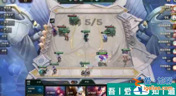 金鏟鏟之戰S11拼多多拉露恩陣容裝備怎么搭配 裝備搭配一覽？