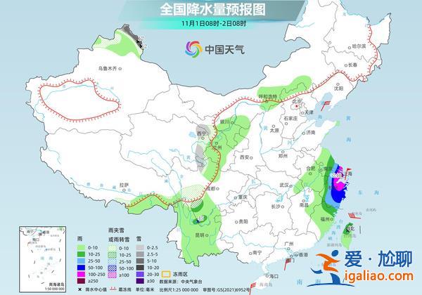 海南島多地遭遇特大暴雨 臺風“康妮”又逼近我國？