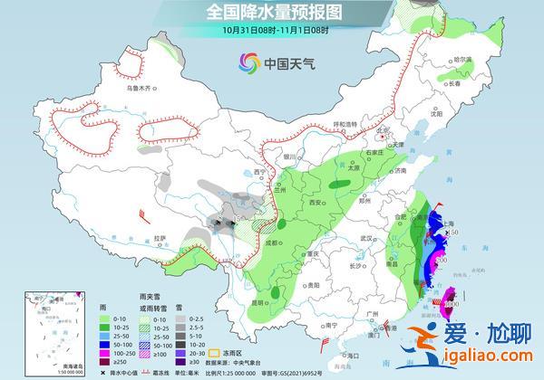 海南島多地遭遇特大暴雨 臺風“康妮”又逼近我國？