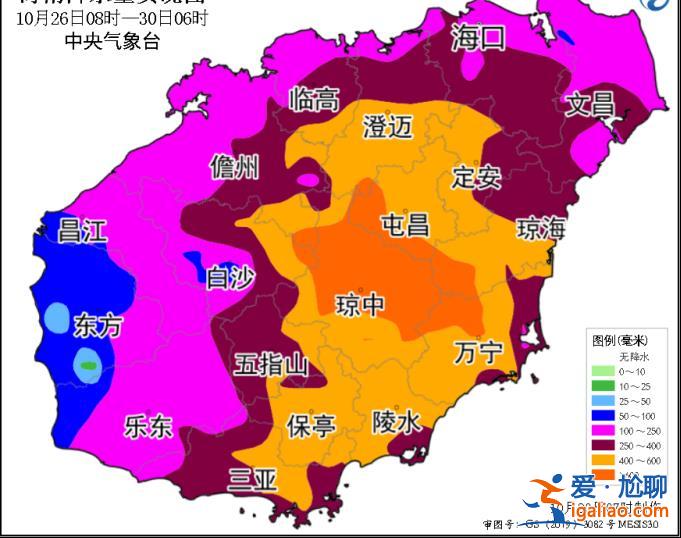 海南島多地遭遇特大暴雨 臺風“康妮”又逼近我國？