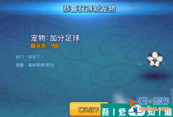 野蠻人大作戰2戰力怎么提升 野蠻人大作戰2戰力提升方法？