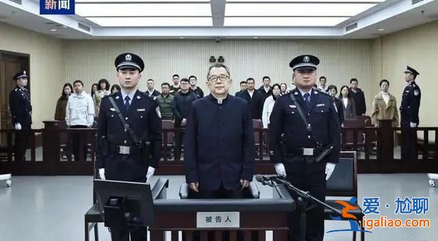 狂妄的“8億書記” 被查當(dāng)月還在貪？