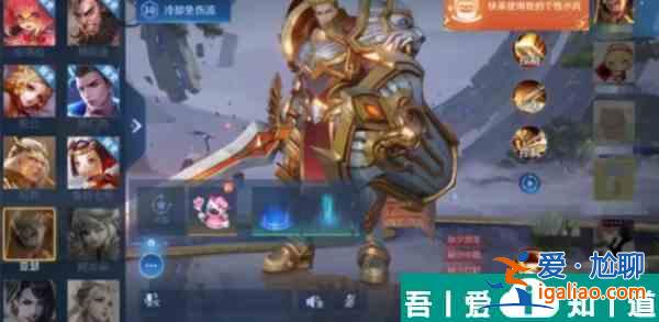 王者榮耀小兵皮膚共享給隊(duì)友方法攻略 具體介紹？