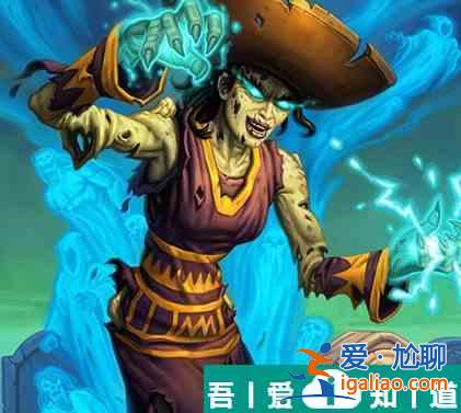 爐石傳說亡者卡特琳娜屬性介紹 具體一覽？