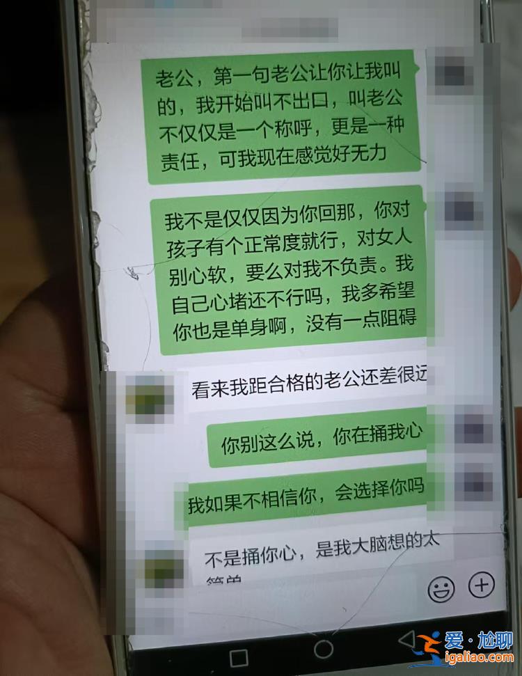 拿到200萬“分手補償款”后 90后女孩因敲詐勒索被判十年? 拿到200萬“分手補償款”后 90后女孩因敲詐勒索被判十年?