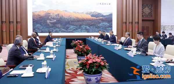 王毅會見第79屆聯(lián)合國大會主席菲勒蒙？