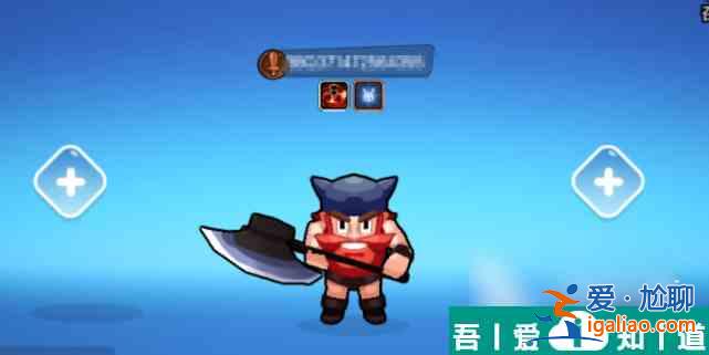 野蠻人大作戰(zhàn)2部落怎么升級 野蠻人大作戰(zhàn)2部落升級方法？