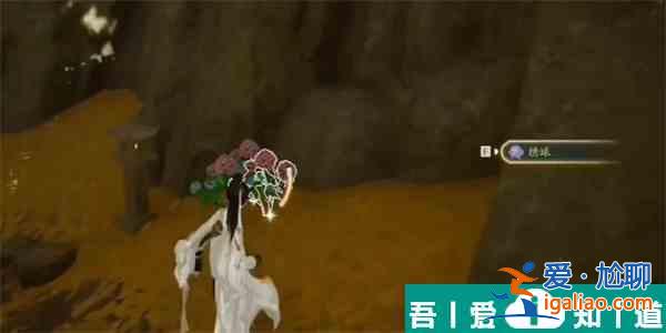 射雕繡球一成就怎么達成 射雕繡球一成就攻略分享？