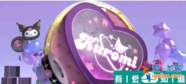 王者榮耀唱片活動怎么獲得 獲取方法？