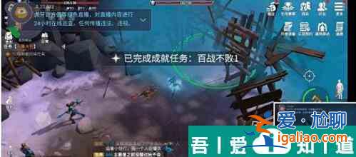 冰原守衛者冰凍苔原怎么通關 冰原守衛者冰凍苔原通關攻略？