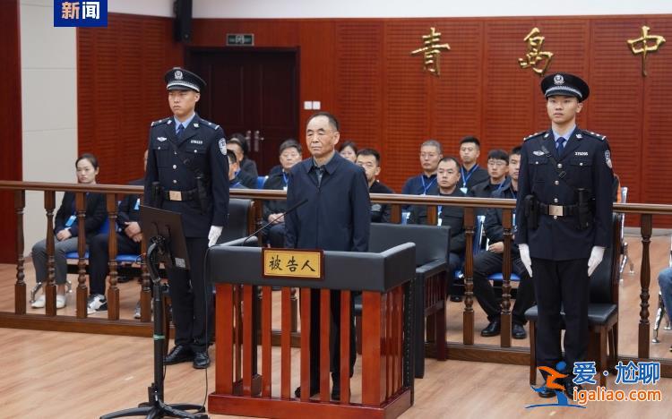 非法收受財(cái)物2.2億余元 駱玉林受賄、內(nèi)幕交易案一審開庭？