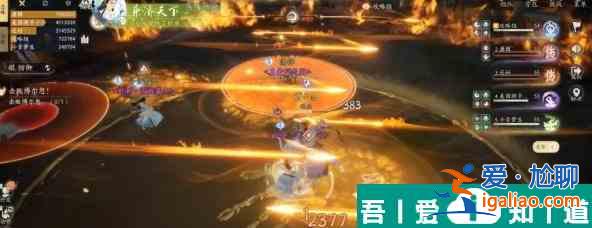 射雕手游博爾忽怎么打 具體一覽? 射雕手游博爾忽怎么打 具體一覽?