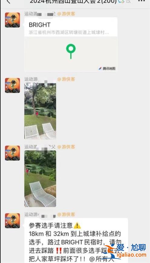 鞋洗干凈了 內心素養呢？