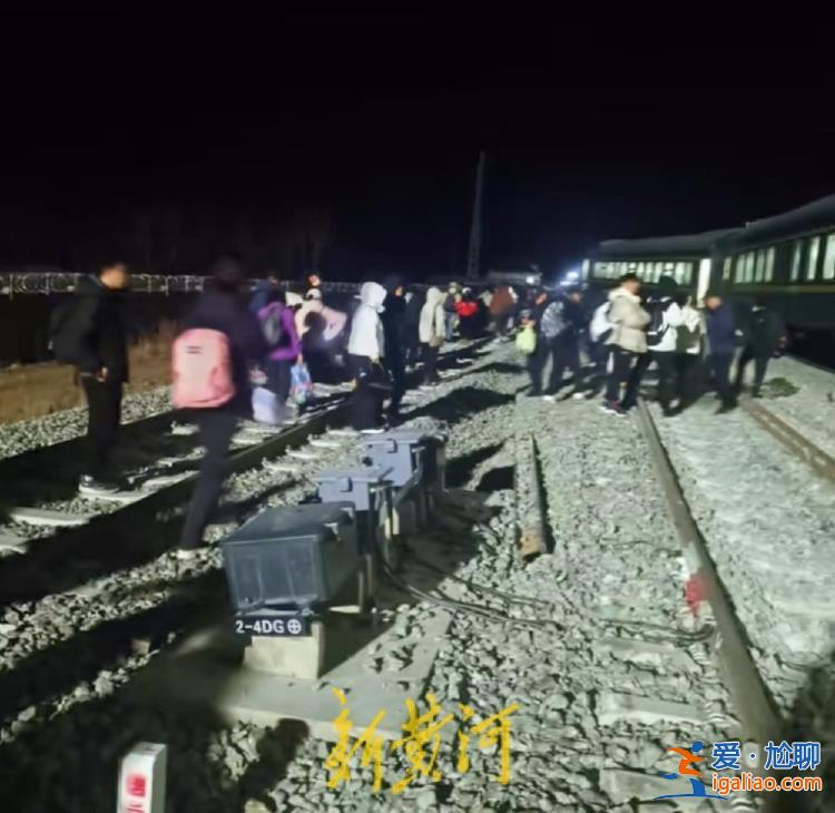 黑龍江黑河開往哈爾濱的一列車發生脫軌事故？