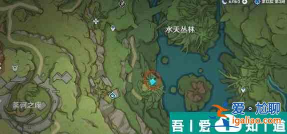 原神須彌蘑菇枯萎了怎么辦 具體一覽？