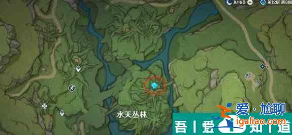 原神須彌蘑菇枯萎了怎么辦 具體一覽？