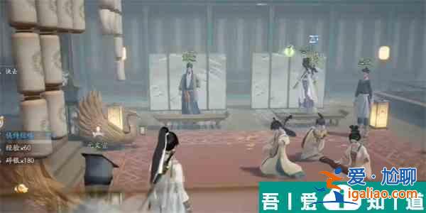 射雕手游仙鶴羽收集方法是什么 具體一覽？
