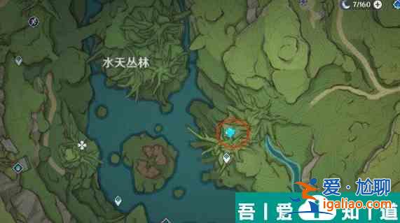 原神須彌蘑菇枯萎了怎么辦 具體一覽？