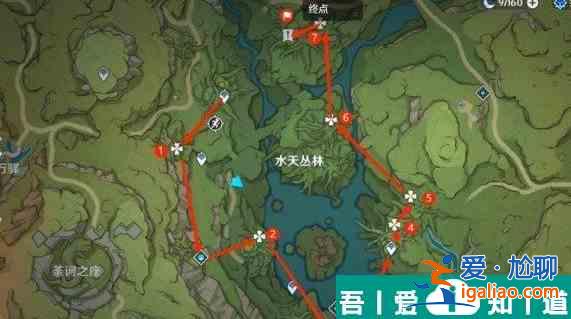 原神須彌蘑菇枯萎了怎么辦 具體一覽？