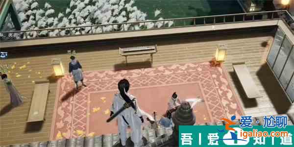射雕紫檀五弦琵琶怎么收集 射雕紫檀五弦琵琶收集方法？