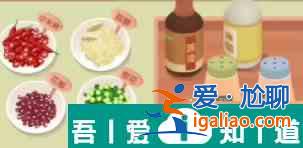 老爹大排檔龍嘯九天怎么做 老爹大排檔龍嘯九天制作分享? 老爹大排檔龍嘯九天怎么做 老爹大排檔龍嘯九天制作分享?